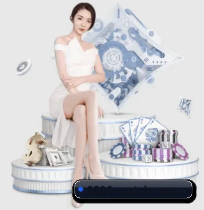 6686体育赛事 APP 界面